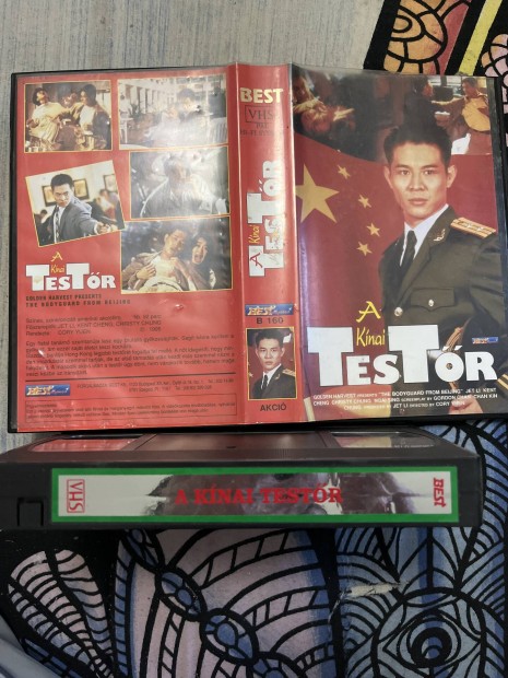 A knai testr vhs 