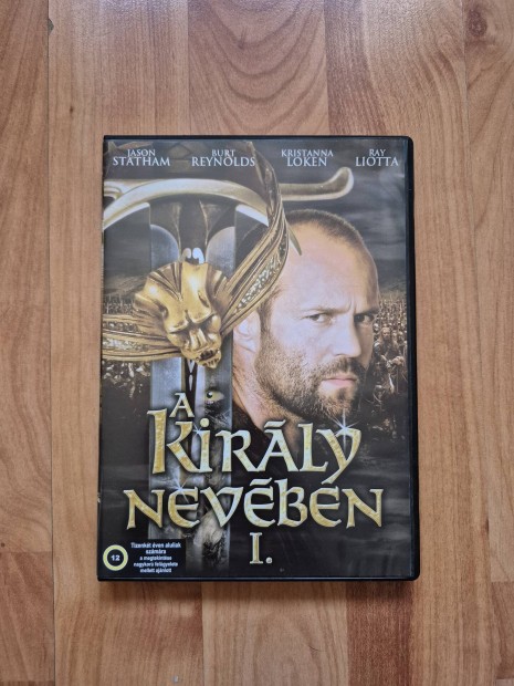 A kirly nevben 1. DVD