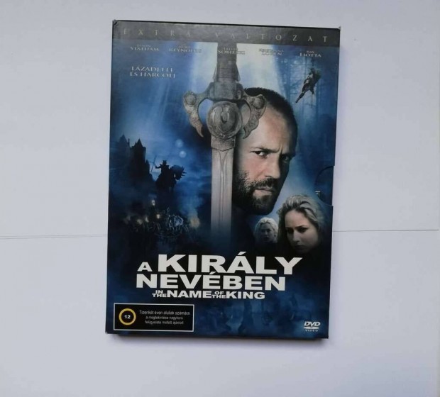 A kirly nevben - DVD