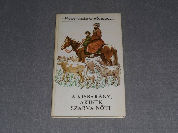 A kisbárány, akinek szarva nőtt (Ingyenes, olvasd el a leírást!)