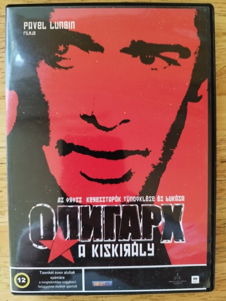 A kiskirály újszerű dvd Pavel Lungin