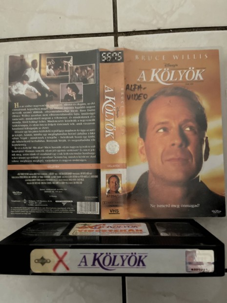 A klyk vhs.   