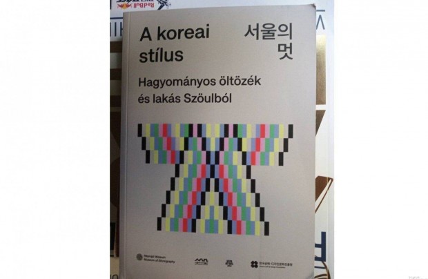 A koreai stlus Hagyomnyos ltzk s laks Szulbl