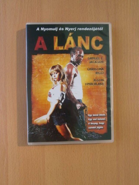 A lnc DVD film