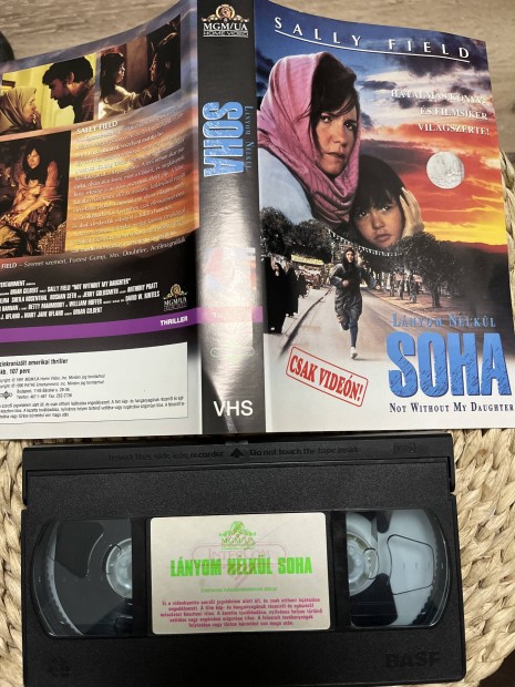 A lnyom nlkl soha vhs film