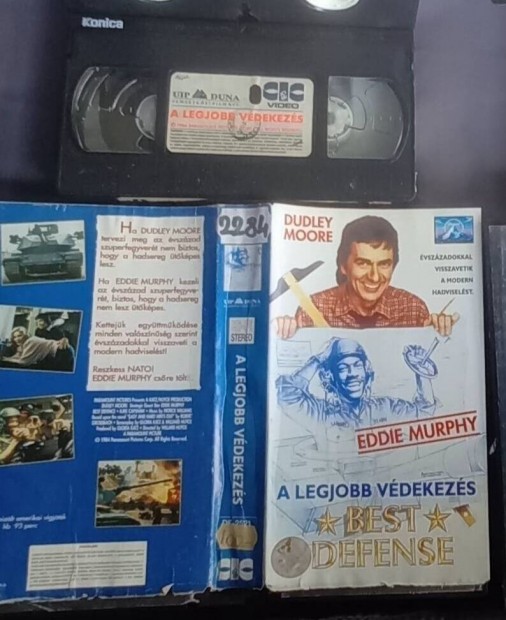 A legjobb vdekezs - vgjtk vhs - Eddie Murphy