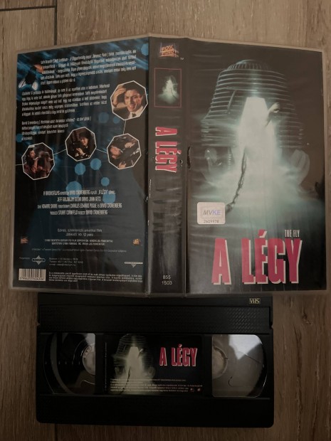 A lgy 1 vhs 