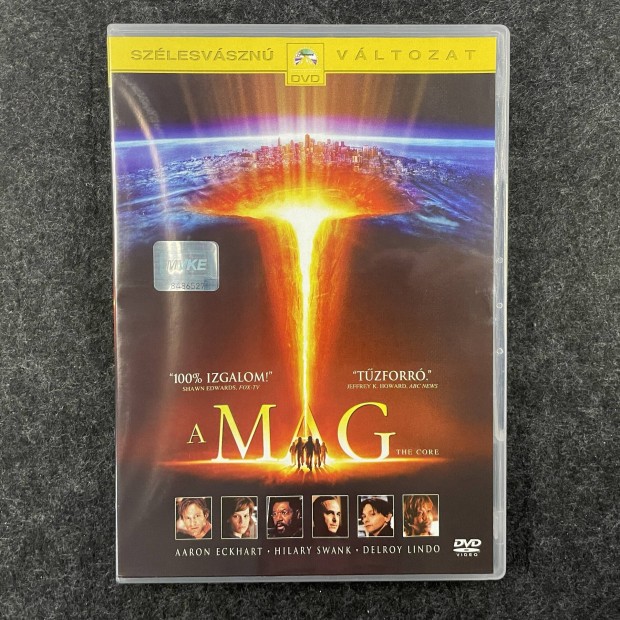 A mag / The Core DVD (Intercom) 
