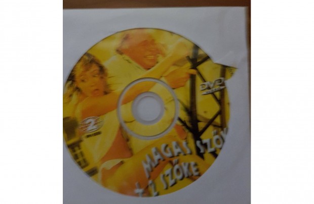 A magas szke + kt szke (Pierre Richard) DVD