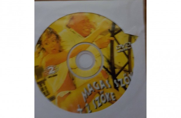 A magas szke + kt szke (Pierre Richard) DVD