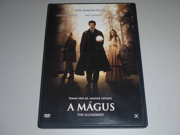 A mgus DVD film -
