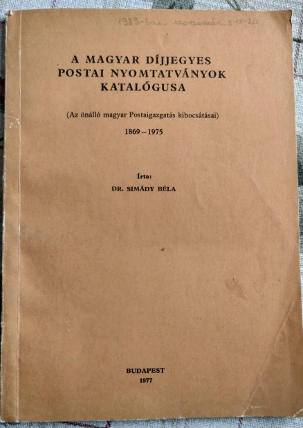 A magyar djjegyes postai nyomtatvnyok katalgusa