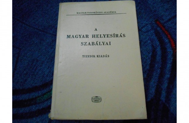 A magyar helyesrs szablyai 1973