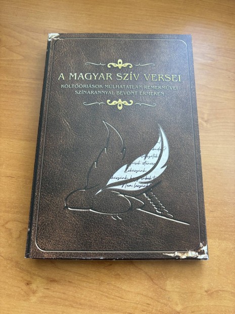 A magyar szív versei emlékérem