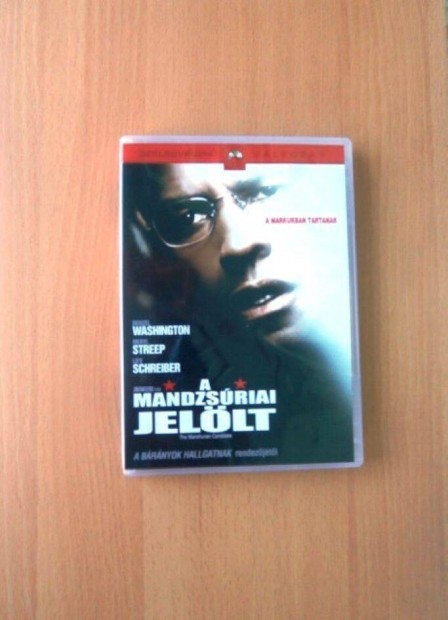 A mandzsriai jellt DVD