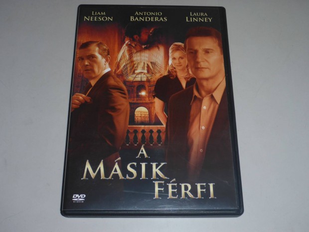 A msik frfi DVD film