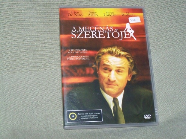 A mecns szeretje - eredeti DVD