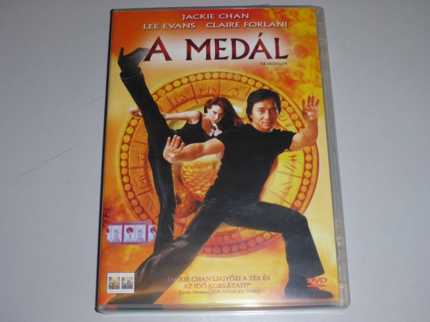 A medl DVD film /