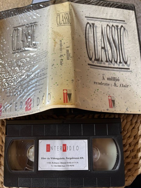 A milli vhs.  