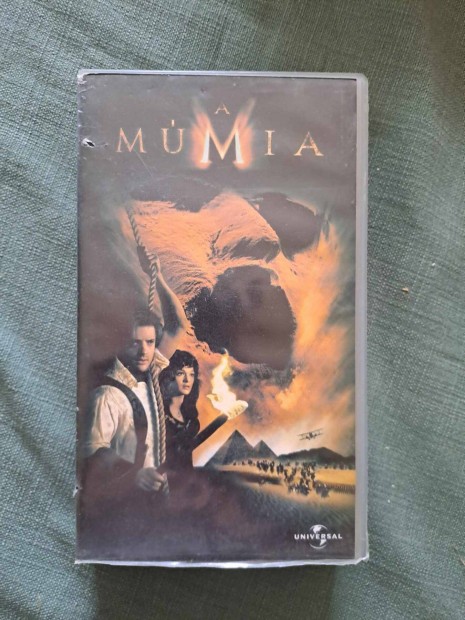 A mmia VHS - 90-es vekben kszlt kalandfilm