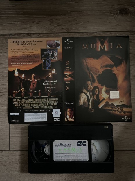 A mmia vhs 