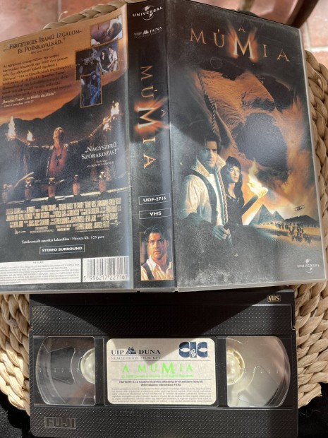 A mmia vhs.  