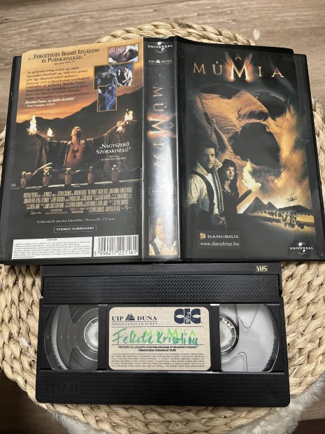 A mmia vhs film