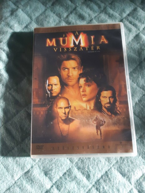 A mmia visszatr DVD film