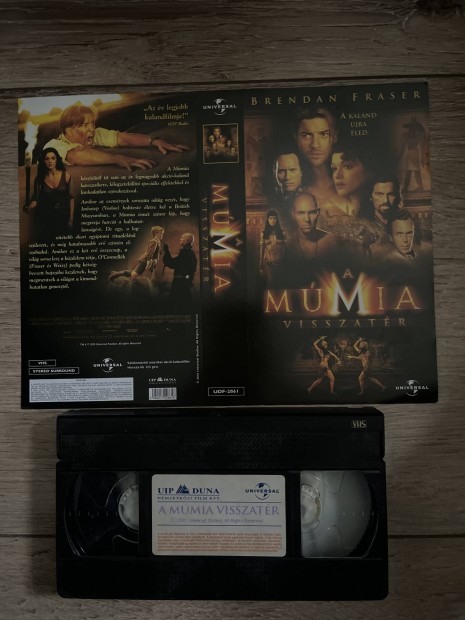 A mmia visszatr vhs 