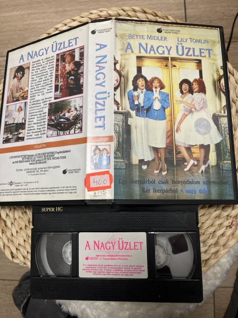 A nagy zlet vhs