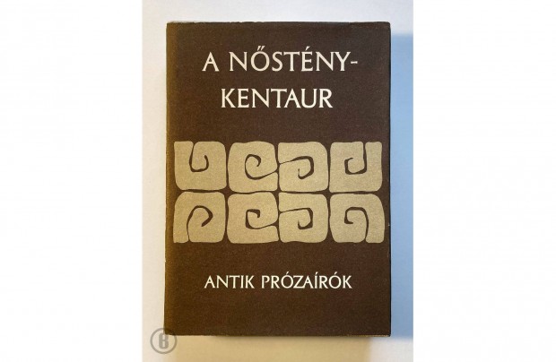 A nstnykentaur: Antik przark (Csak szemlyesen!)