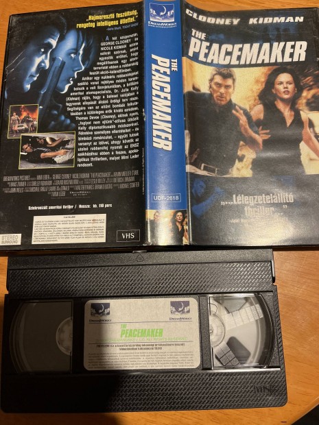 A pacemaker vhs.   