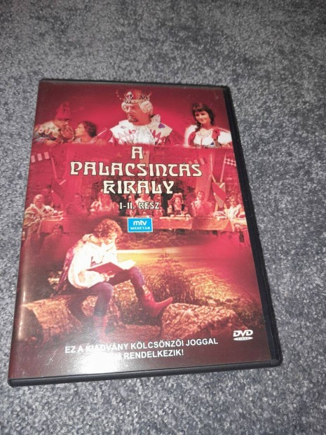 A palacsints kirly 1 - 2 rsz DVD (1973) karcmentes lemez