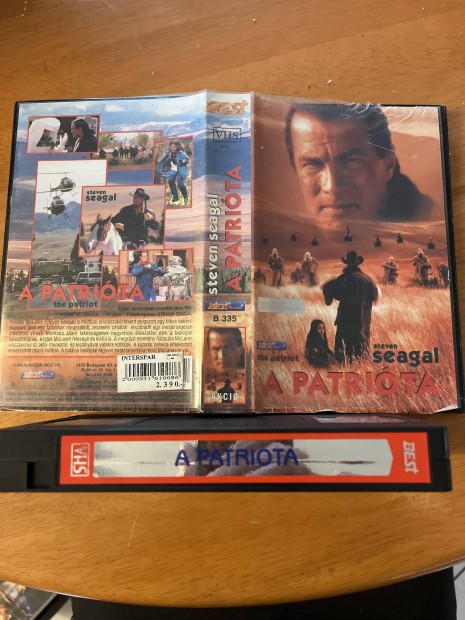 A patrita vhs