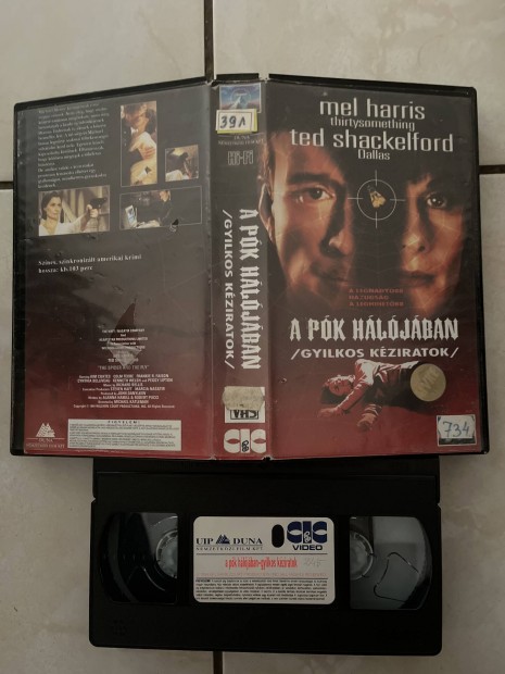 A pk hljban vhs 