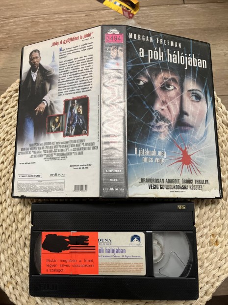 A pk hljban vhs film