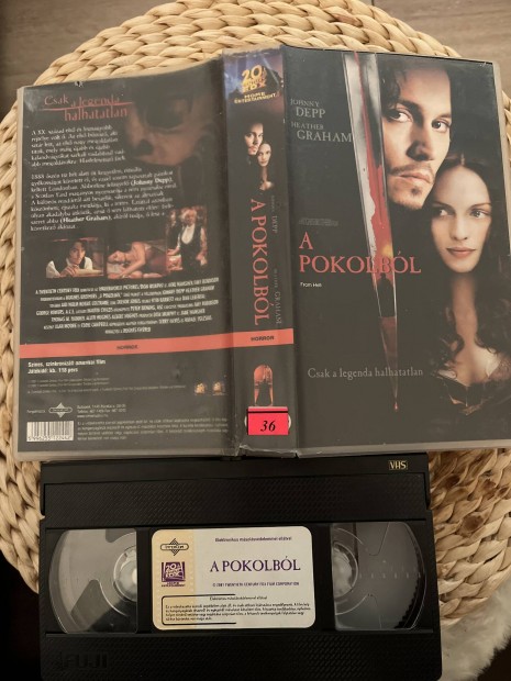 A pokolbl vhs