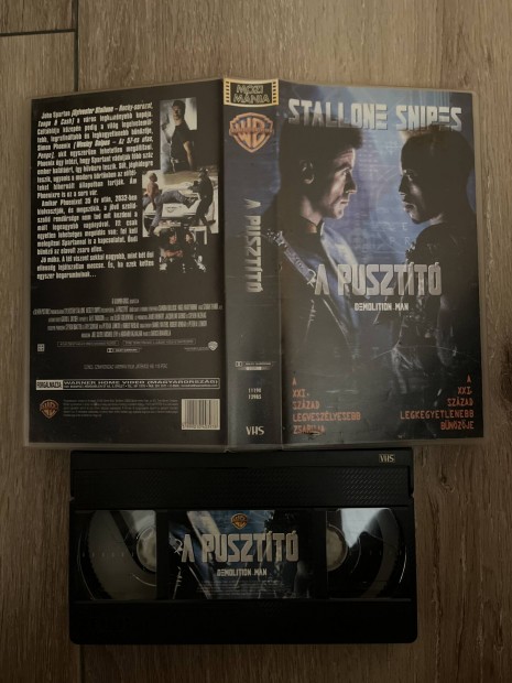 A pusztt vhs 