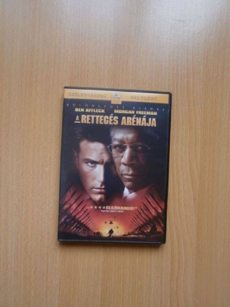 A rettegs arnja DVD