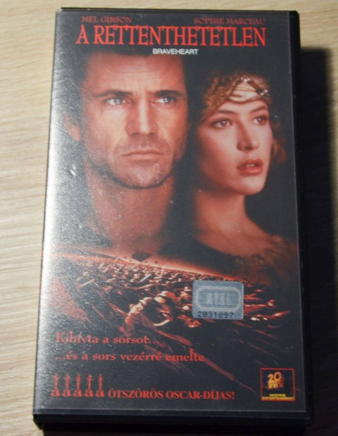 A rettenthetetlen VHS