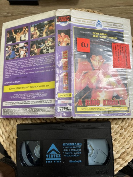 A ring kirlya vhs