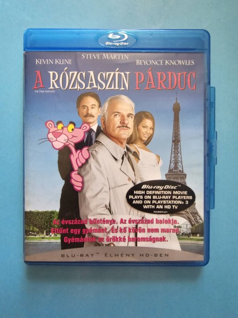 A rzsaszn prduc blu-ray