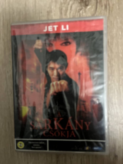 A srkny cskja dvd 