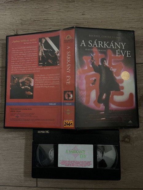 A srkny ve vhs 