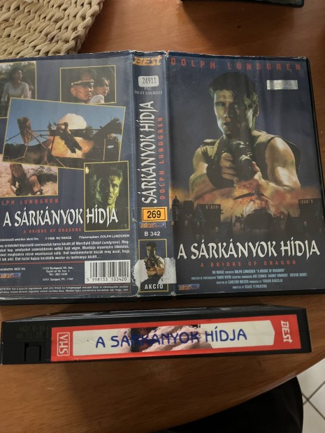 A srknyok hdja vhs