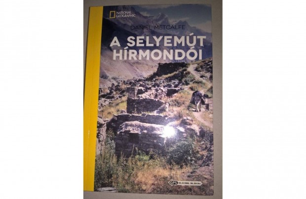 A selyemt hrmondi