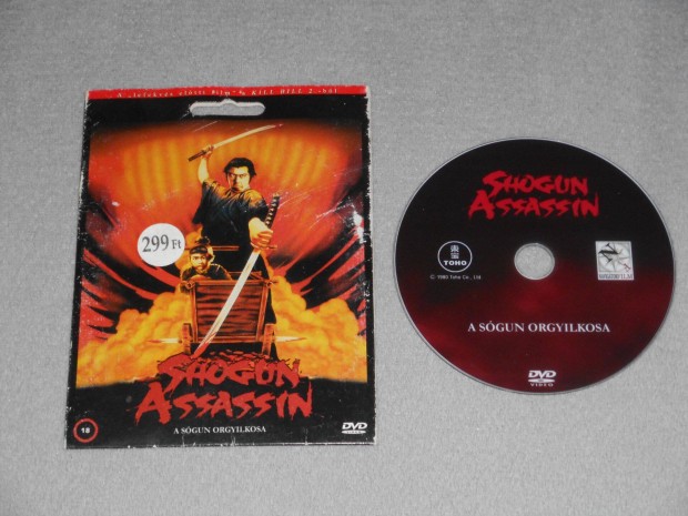 A sgun orgyilkosa Shogun Assassin Digitlisan f. DVD film Ingyenes