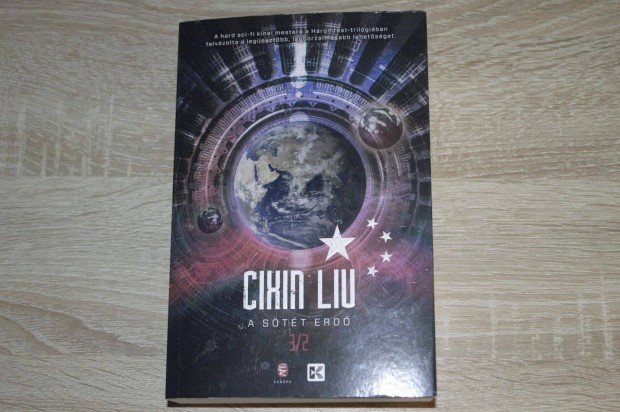 A stt erd (Cixin liu)