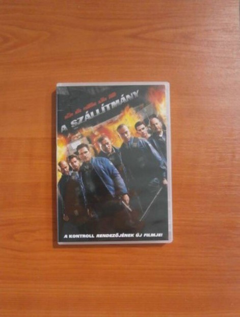 A szlltmny DVD