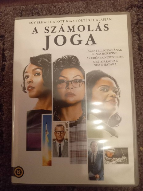 A szmols joga DVD